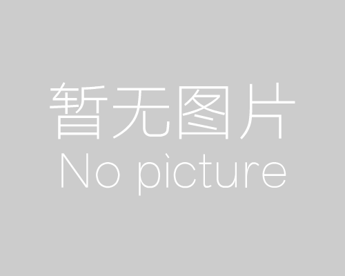 金库门价格 金库门厂家价格